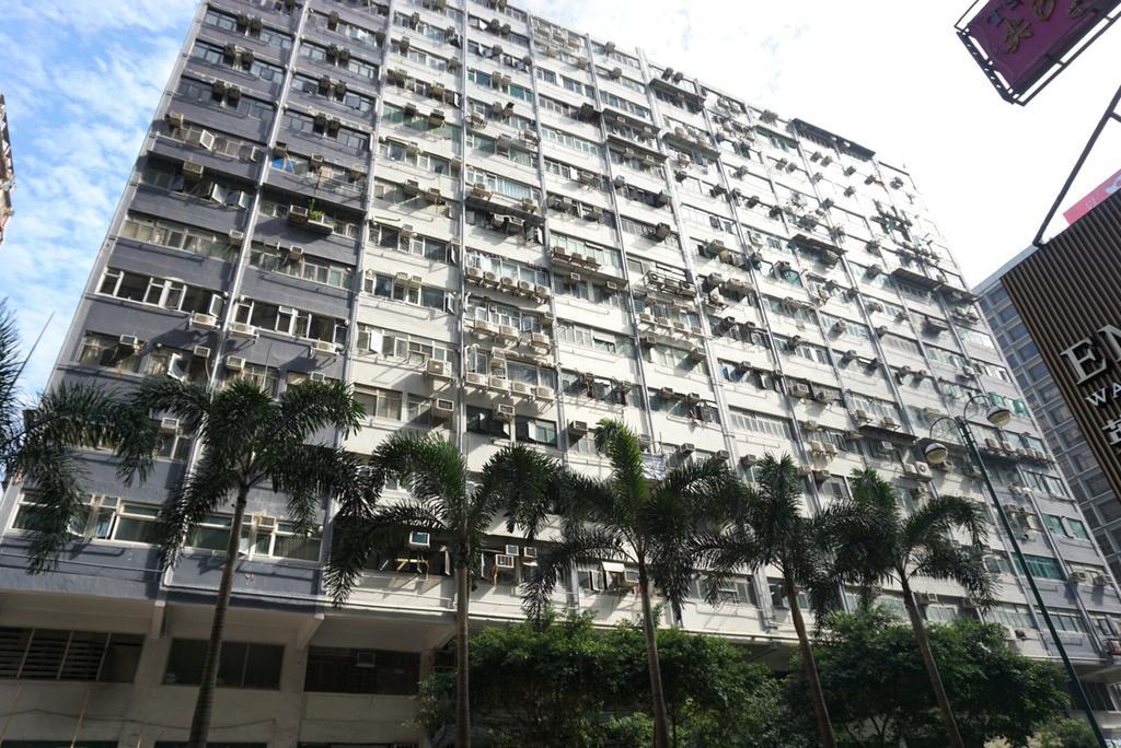 Modern Inn Hongkong Exterior foto