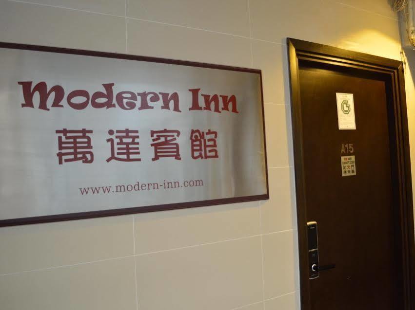Modern Inn Hongkong Exterior foto